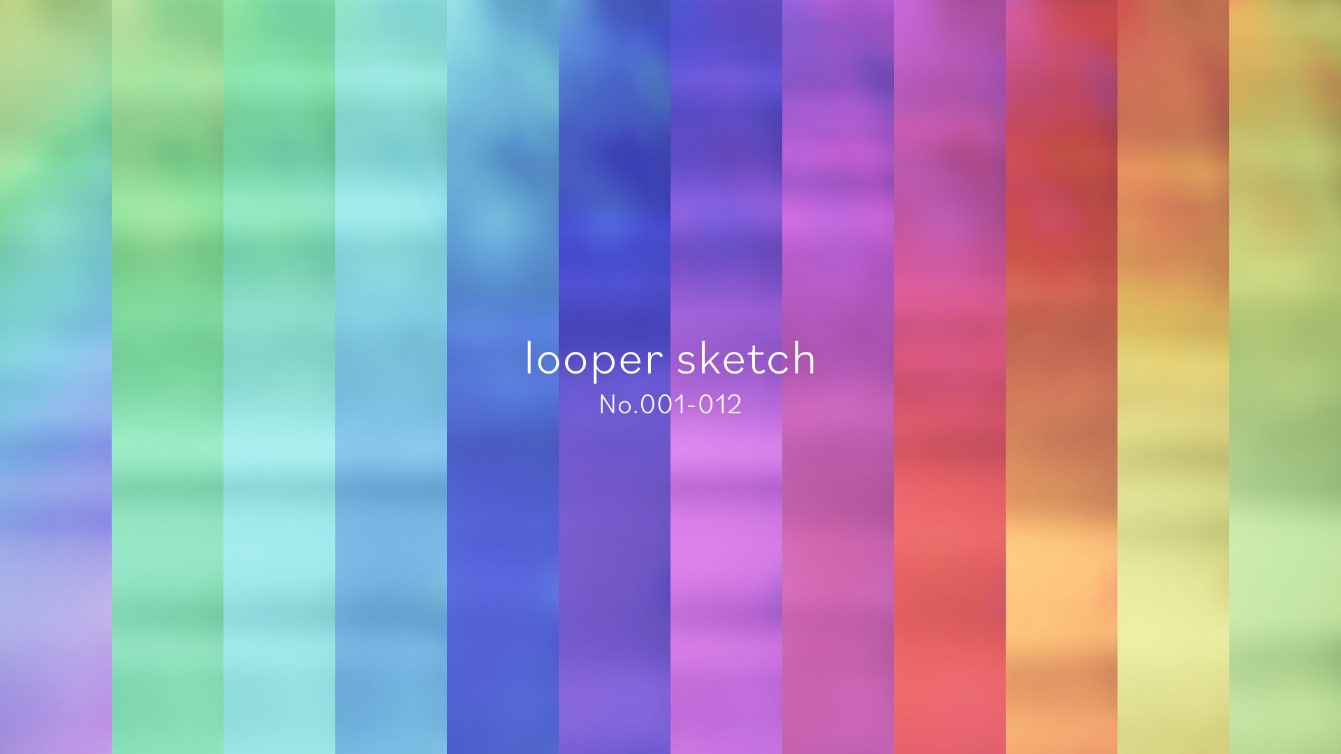 looper sketch No.001～012サムネイル